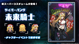 ꡼ No.029 | ֥ǥƥ륺פ˥11ȿͺ̤赳Ρɤ323˼Ƽ異åץǡȤ俷ȯɽ줿ݡ