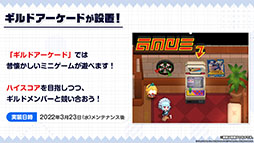 ꡼ No.032 | ֥ǥƥ륺פ˥11ȿͺ̤赳Ρɤ323˼Ƽ異åץǡȤ俷ȯɽ줿ݡ