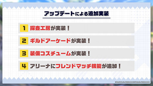 ꡼ No.034 | ֥ǥƥ륺פ˥11ȿͺ̤赳Ρɤ323˼Ƽ異åץǡȤ俷ȯɽ줿ݡ