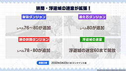 ꡼ No.035 | ֥ǥƥ륺פ˥11ȿͺ̤赳Ρɤ323˼Ƽ異åץǡȤ俷ȯɽ줿ݡ