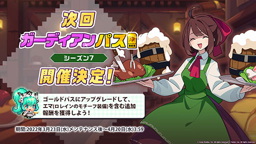 ꡼ No.036 | ֥ǥƥ륺פ˥11ȿͺ̤赳Ρɤ323˼Ƽ異åץǡȤ俷ȯɽ줿ݡ