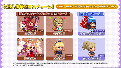 ꡼ No.037 | ֥ǥƥ륺פ˥11ȿͺ̤赳Ρɤ323˼Ƽ異åץǡȤ俷ȯɽ줿ݡ