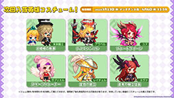 ꡼ No.039 | ֥ǥƥ륺פ˥11ȿͺ̤赳Ρɤ323˼Ƽ異åץǡȤ俷ȯɽ줿ݡ