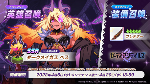 ꡼ No.001 | ֥ǥƥ륺סSSRͺȥᥤ ٥ɤδָԥåå׾򳫺