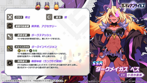 ꡼ No.002 | ֥ǥƥ륺סSSRͺȥᥤ ٥ɤδָԥåå׾򳫺