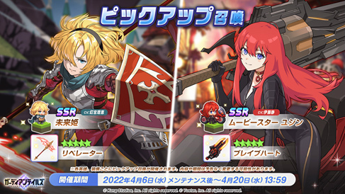 ꡼ No.003 | ֥ǥƥ륺סSSRͺȥᥤ ٥ɤδָԥåå׾򳫺