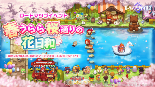 ꡼ No.005 | ֥ǥƥ륺סSSRͺȥᥤ ٥ɤδָԥåå׾򳫺