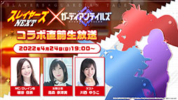 ꡼ No.001 | ֥ǥƥ륺סߡ֥쥤䡼NEXTץܤ427˳šʡꥤ˻