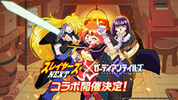 ꡼ No.002 | ֥ǥƥ륺סߡ֥쥤䡼NEXTץܤ427˳šʡꥤ˻