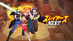 ꡼ No.003 | ֥ǥƥ륺סߡ֥쥤䡼NEXTץܤ427˳šʡꥤ˻