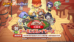 ꡼ No.004 | ֥ǥƥ륺סߡ֥쥤䡼NEXTץܤ427˳šʡꥤ˻