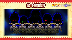 ꡼ No.006 | ֥ǥƥ륺סߡ֥쥤䡼NEXTץܤ427˳šʡꥤ˻