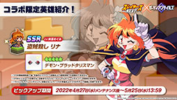 ꡼ No.008 | ֥ǥƥ륺סߡ֥쥤䡼NEXTץܤ427˳šʡꥤ˻