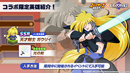 ꡼ No.010 | ֥ǥƥ륺סߡ֥쥤䡼NEXTץܤ427˳šʡꥤ˻