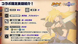 ꡼ No.011 | ֥ǥƥ륺סߡ֥쥤䡼NEXTץܤ427˳šʡꥤ˻