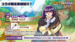 ꡼ No.012 | ֥ǥƥ륺סߡ֥쥤䡼NEXTץܤ427˳šʡꥤ˻