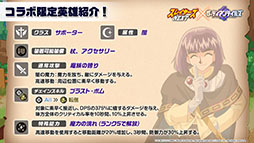 ꡼ No.013 | ֥ǥƥ륺סߡ֥쥤䡼NEXTץܤ427˳šʡꥤ˻