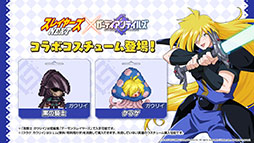 ꡼ No.015 | ֥ǥƥ륺סߡ֥쥤䡼NEXTץܤ427˳šʡꥤ˻