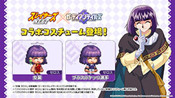 ꡼ No.016 | ֥ǥƥ륺סߡ֥쥤䡼NEXTץܤ427˳šʡꥤ˻