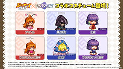 ꡼ No.017 | ֥ǥƥ륺סߡ֥쥤䡼NEXTץܤ427˳šʡꥤ˻