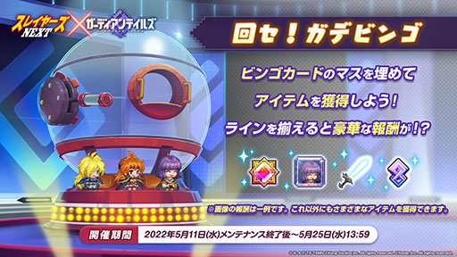 ꡼ No.018 | ֥ǥƥ륺סߡ֥쥤䡼NEXTץܤ427˳šʡꥤ˻