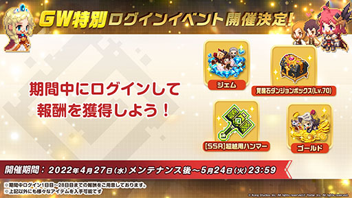 ꡼ No.019 | ֥ǥƥ륺סߡ֥쥤䡼NEXTץܤ427˳šʡꥤ˻