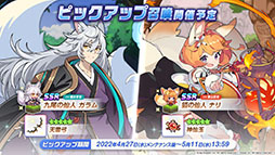 ꡼ No.020 | ֥ǥƥ륺סߡ֥쥤䡼NEXTץܤ427˳šʡꥤ˻