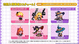 ꡼ No.021 | ֥ǥƥ륺סߡ֥쥤䡼NEXTץܤ427˳šʡꥤ˻