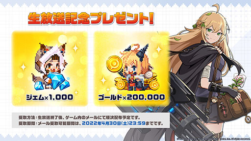 ꡼ No.024 | ֥ǥƥ륺סߡ֥쥤䡼NEXTץܤ427˳šʡꥤ˻