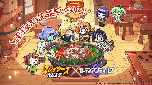 ꡼ No.025 | ֥ǥƥ륺סߡ֥쥤䡼NEXTץܤ427˳šʡꥤ˻