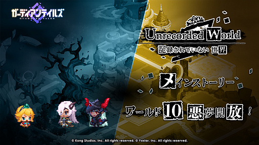 ꡼ No.001 | ֥ǥƥ륺סᥤ󥹥ȡ꡼SEASON1 10 ϿƤʤ ̴ɤ