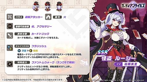 ꡼ No.003 | ֥ǥƥ륺סᥤ󥹥ȡ꡼SEASON1 10 ϿƤʤ ̴ɤ