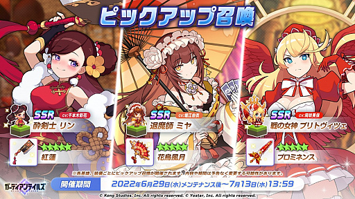 ꡼ No.004 | ֥ǥƥ륺סᥤ󥹥ȡ꡼SEASON1 10 ϿƤʤ ̴ɤ