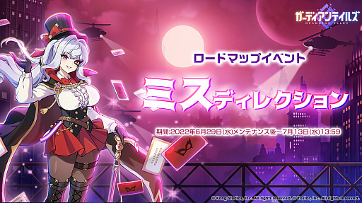 ꡼ No.005 | ֥ǥƥ륺סᥤ󥹥ȡ꡼SEASON1 10 ϿƤʤ ̴ɤ