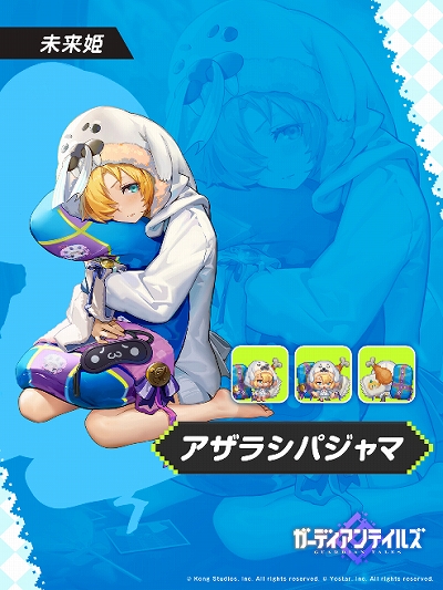 ꡼ No.009 | ֥ǥƥ륺סᥤ󥹥ȡ꡼SEASON1 10 ϿƤʤ ̴ɤ