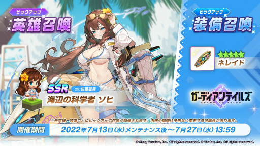 ꡼ No.001 | ֥ǥƥ륺סդβʳؼ Ҥʤɤ