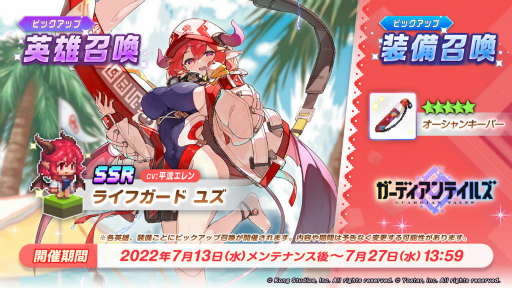 ꡼ No.003 | ֥ǥƥ륺סդβʳؼ Ҥʤɤ