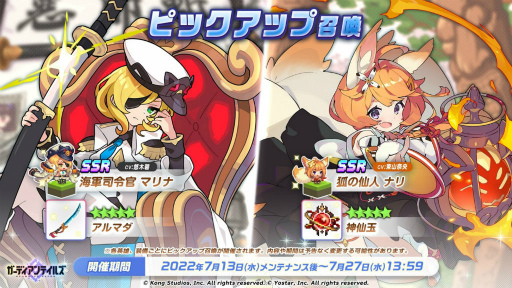 ꡼ No.005 | ֥ǥƥ륺סդβʳؼ Ҥʤɤ