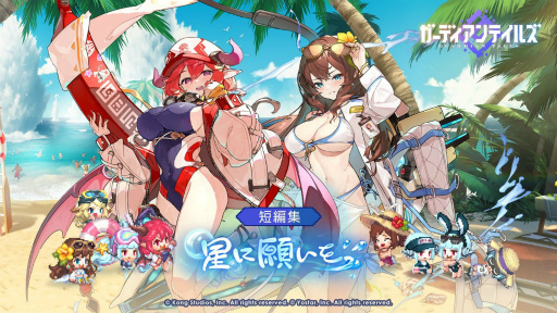 ꡼ No.006 | ֥ǥƥ륺סդβʳؼ Ҥʤɤ