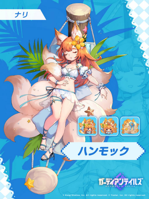 ꡼ No.007 | ֥ǥƥ륺סդβʳؼ Ҥʤɤ