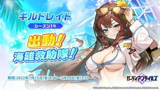 ꡼ No.011 | ֥ǥƥ륺סդβʳؼ Ҥʤɤ