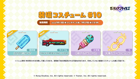 ꡼ No.014 | ֥ǥƥ륺סդβʳؼ Ҥʤɤ