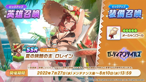 ꡼ No.001 | ֥ǥƥ륺סͺȲƤιۤμ 쥤ɤδָԥåå׾򳫺