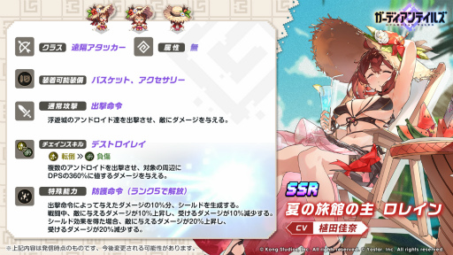 ꡼ No.002 | ֥ǥƥ륺סͺȲƤιۤμ 쥤ɤδָԥåå׾򳫺