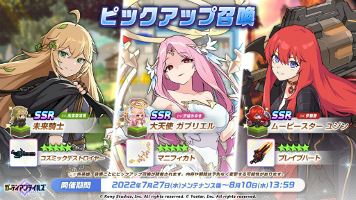 ꡼ No.003 | ֥ǥƥ륺סͺȲƤιۤμ 쥤ɤδָԥåå׾򳫺