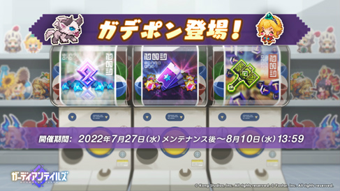 ꡼ No.004 | ֥ǥƥ륺סͺȲƤιۤμ 쥤ɤδָԥåå׾򳫺