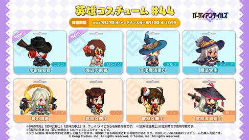 ꡼ No.006 | ֥ǥƥ륺סͺȲƤιۤμ 쥤ɤδָԥåå׾򳫺