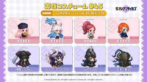 ꡼ No.007 | ֥ǥƥ륺סͺȲƤιۤμ 쥤ɤδָԥåå׾򳫺