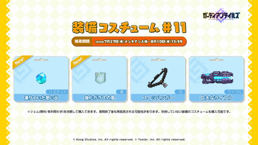 ꡼ No.008 | ֥ǥƥ륺סͺȲƤιۤμ 쥤ɤδָԥåå׾򳫺