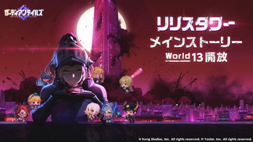 ꡼ No.001 | ֥ǥƥ륺סᥤ󥹥ȡ꡼ȥ13 ꥹɤ